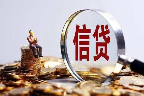 重庆民间快速借钱-重庆民间私人放款联系方式-重庆民间个人放款