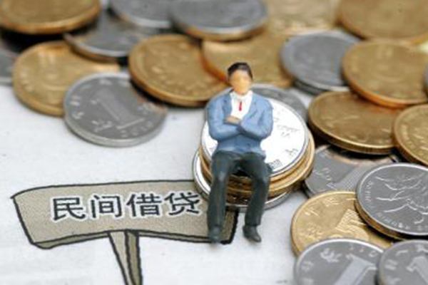 重庆民间私人贷款联系电话-重庆民间水钱-重庆民间小额私人借贷