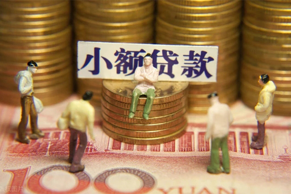 重庆民间私人无抵押贷款-重庆民间生意贷-重庆民间贷款信用贷款