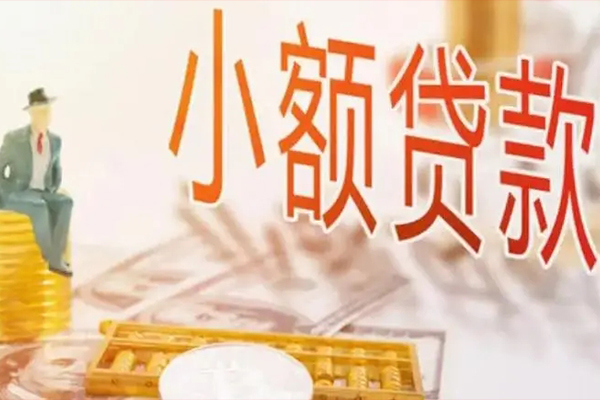 重庆民间贷私借-重庆民间民间短期水钱借款-重庆民间水钱