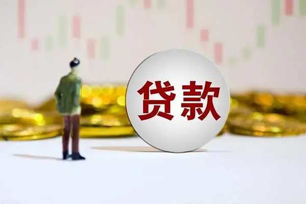 重庆民间短借私人-重庆民间空放贷款-重庆民间信用贷款哪家好