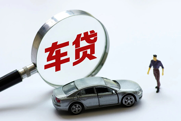 重庆民间身份证贷款在线